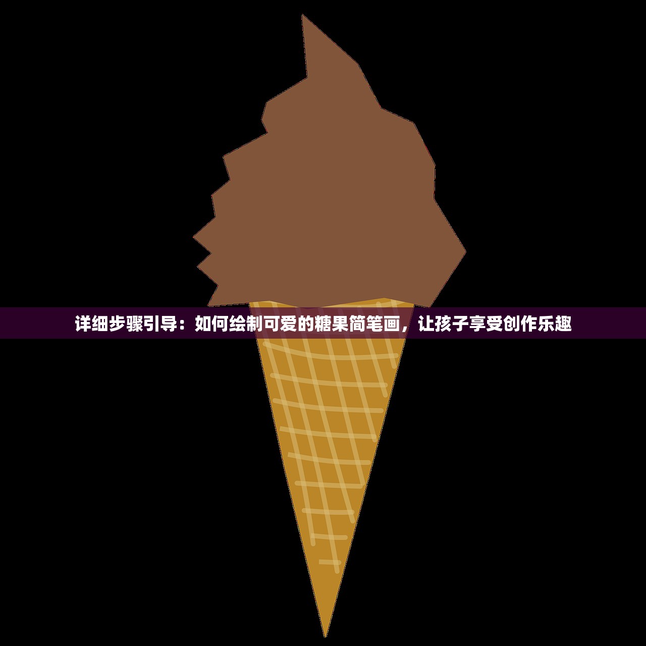 (魏蜀吴三国手机游戏)三国魏蜀吴手游，深度解析与常见问题解答