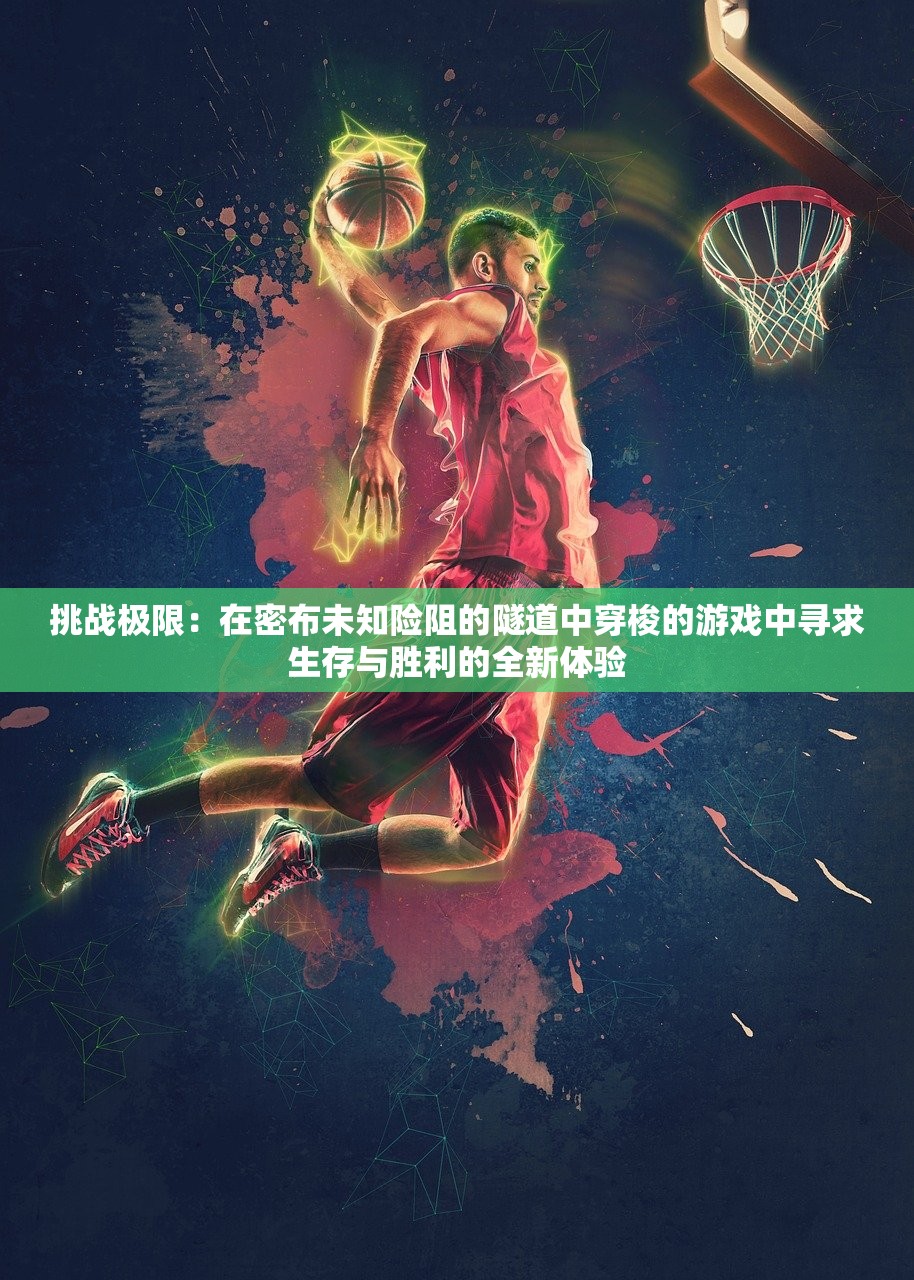 (蓝月传奇2下架了多久更新)蓝月传奇2下架背后的原因与探讨