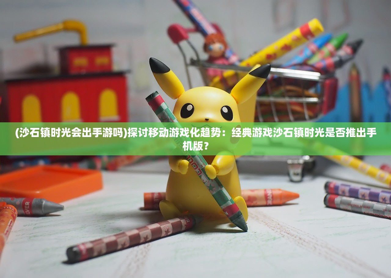 (无限契约天下美女起点免费阅读全文)无限契约，天下美女免费阅读起点
