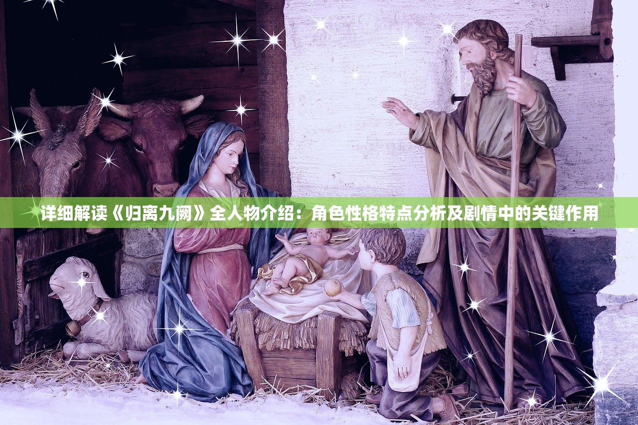 (蓝月传奇2下架了多久更新)蓝月传奇2下架背后的原因与探讨