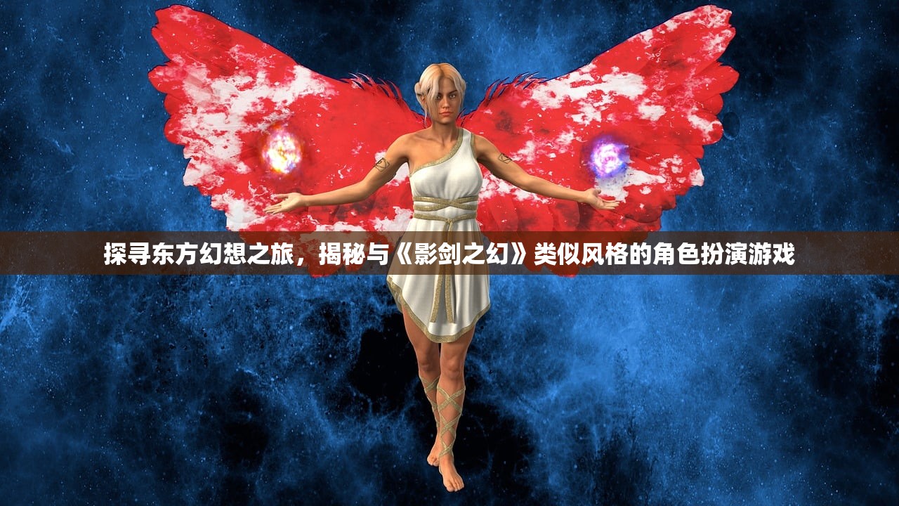 (勇士与梦想大陆最强阵容搭配)勇士与梦想大陆，探索最强阵容
