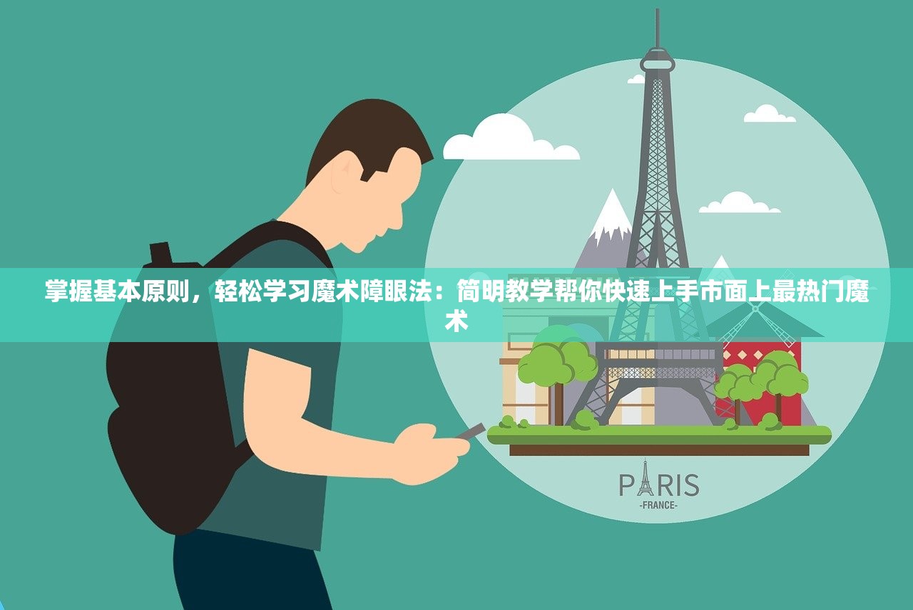 (名将三国折扣平台下载)名将三国折扣平台，游戏爱好者的福音
