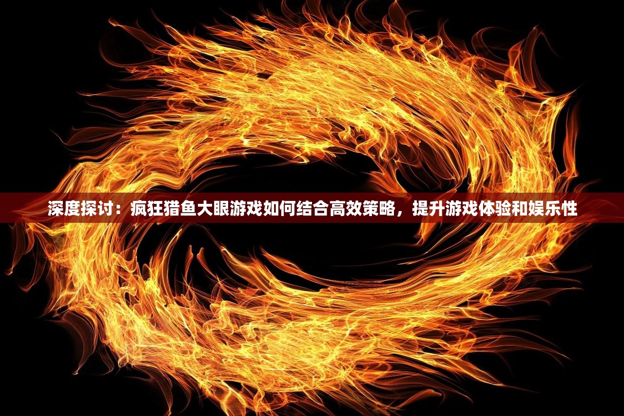 (暗影战魂阵容推荐)暗影战魂阵容，策略、搭配与潜力分析