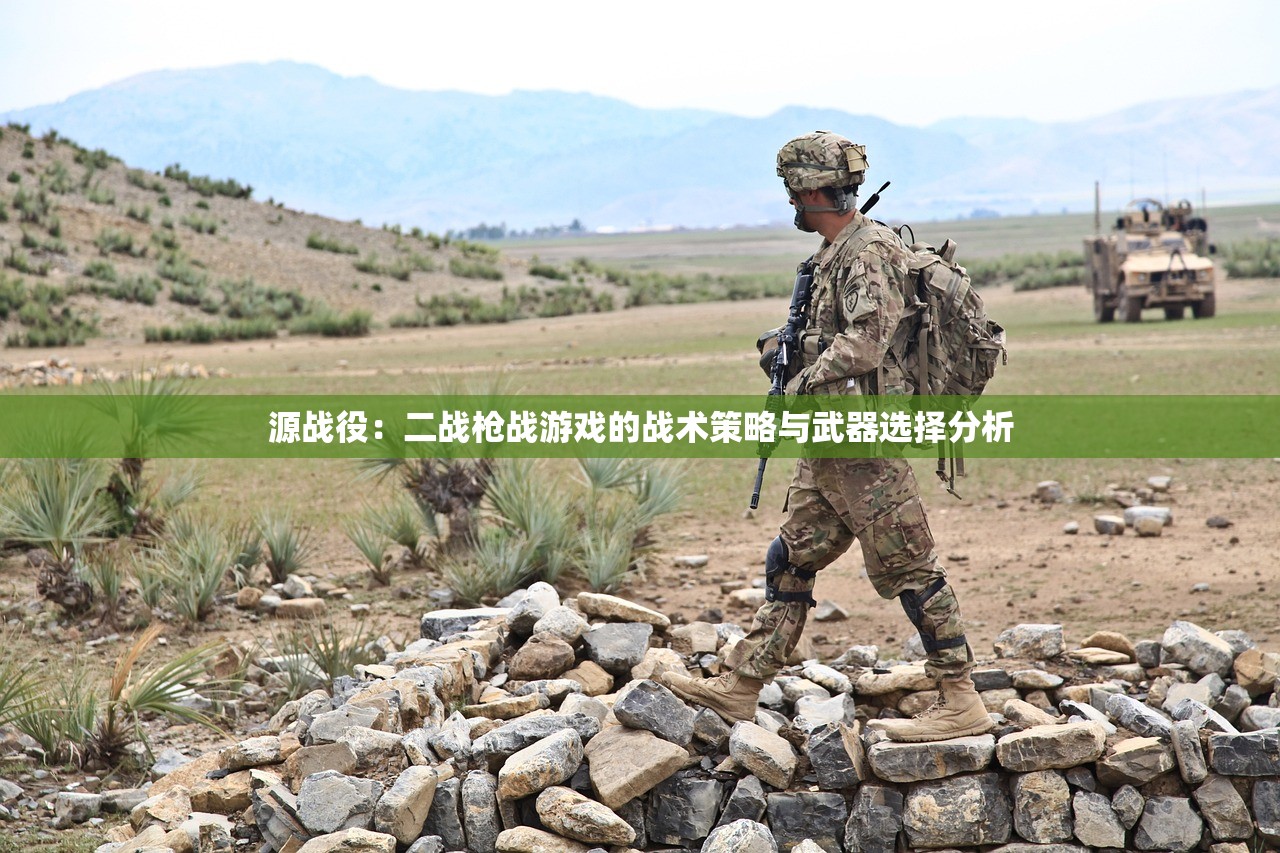 (仙域无双游戏)仙域无双手游攻略大全及常见问题解答