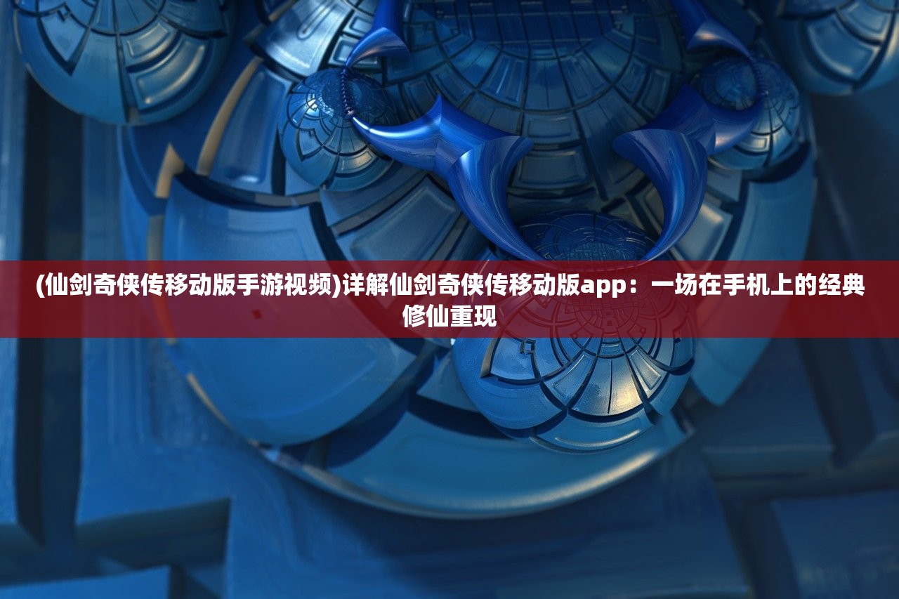 (经典老歌免费听完整版)经典老歌免费，重温那些年代的旋律与情感