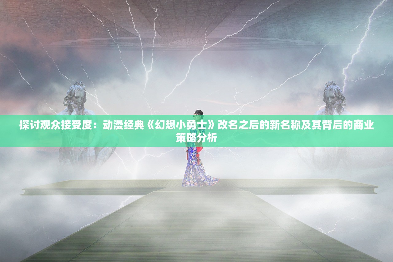 (子弹军团下载)子弹军团旧版，回顾与探讨