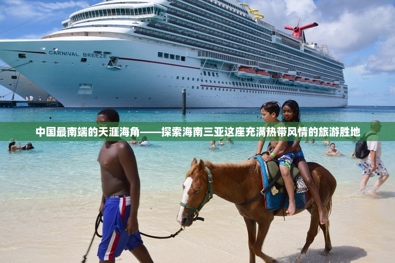 一指战群雄类似手游，热血竞技，再战江湖！