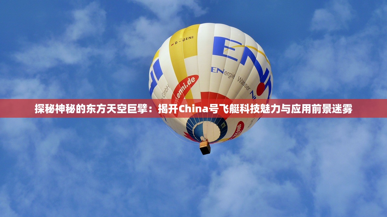 (吞噬星空黎明0.1折手游兑换码)吞噬星空黎明0.1折手游，揭秘黎明前的星空冒险之旅