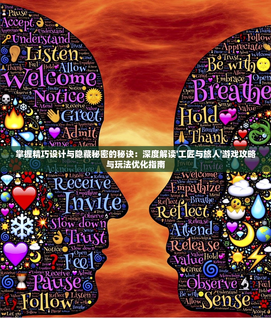 (疯狂的救援绘本)疯狂的救援，生命至上，速度与激情的较量