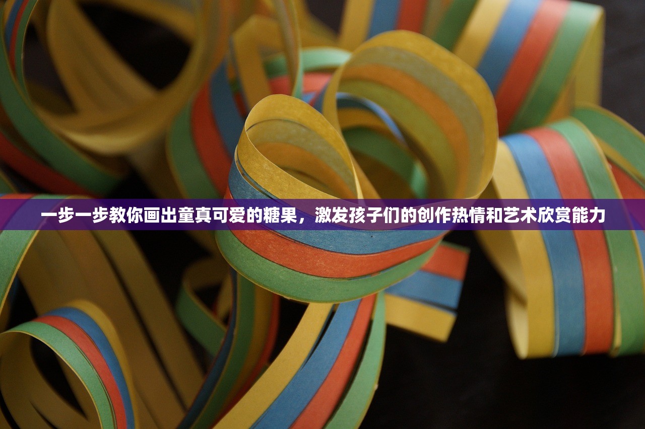 (龙之起源手游官网)龙之起源手游，探寻奇幻世界的起源与魅力
