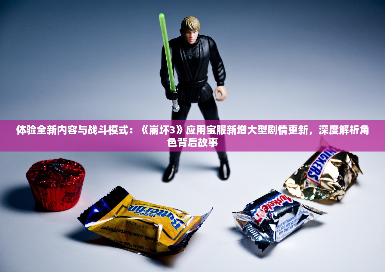 (诛仙txt精校版全本)诛仙，一部深入人心的奇幻巨作