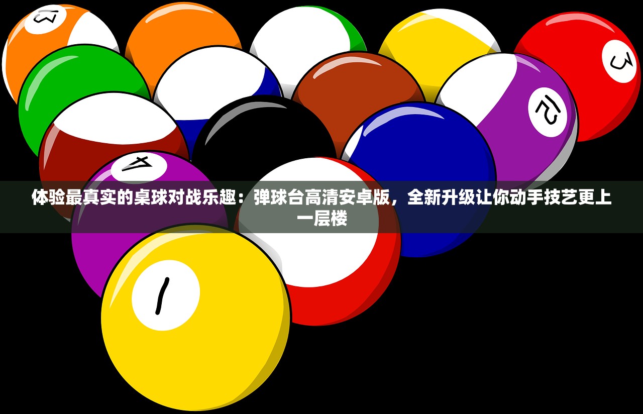 (关公的刀刃朝哪个方向好)关公拿刀姿势带图解说，传统象征与文化的深度解读