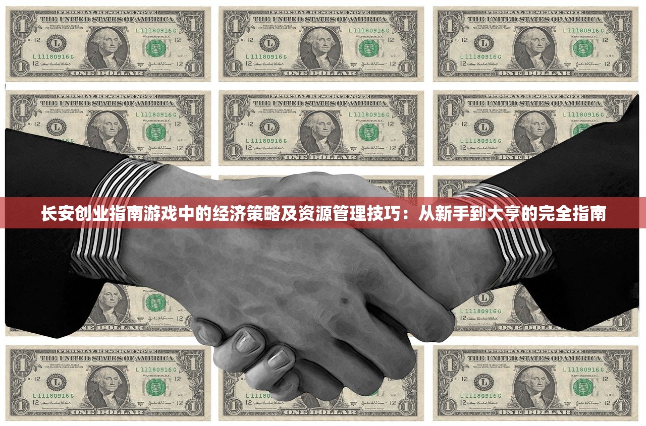 (代号鸽子是哪部电视剧)代号肉鸽，免广告，畅享游戏新体验