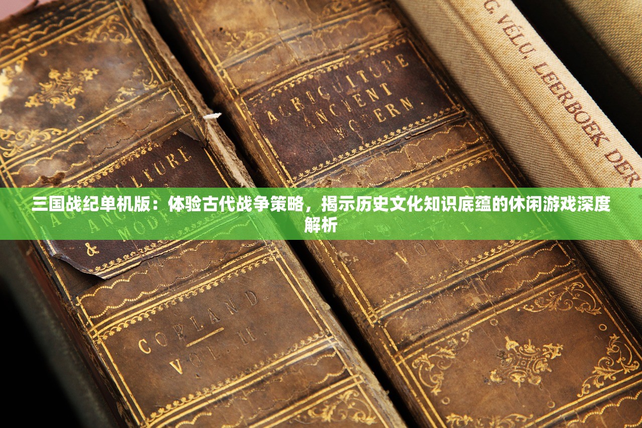 (天天狙击攻略图文详解大全)天天狙击攻略，成为顶尖玩家的秘诀