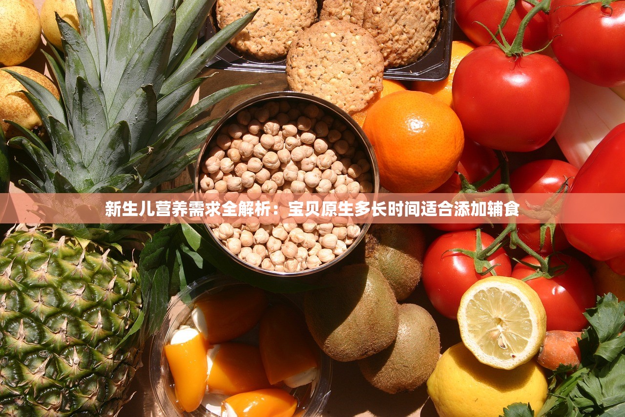 (侠客天涯比邻强眩晕加成)侠客天涯比邻，探寻武侠世界中的精神内核与社交意义