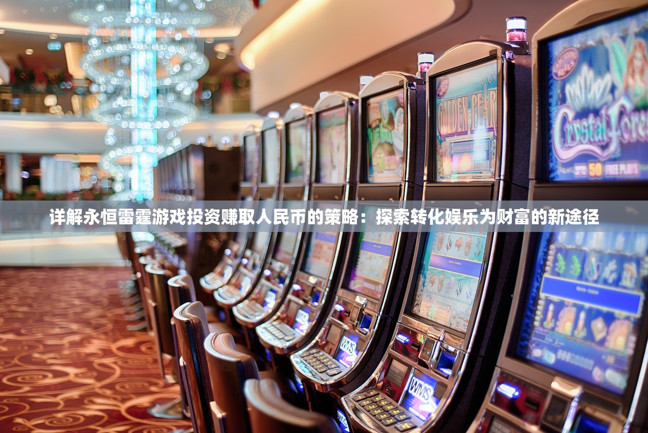(鬼灭之刃非对称竞技手游下载)鬼灭之刃非对称竞技手游，游戏魅力与独特体验解析