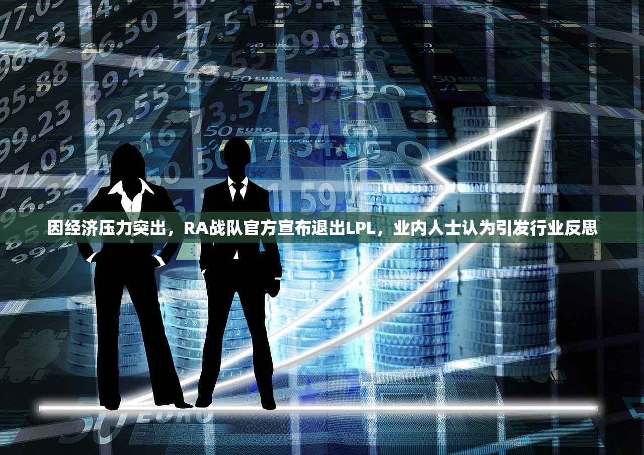 (和平精英体验服免费下载)和平精英体验服，深度探索与常见问题解答