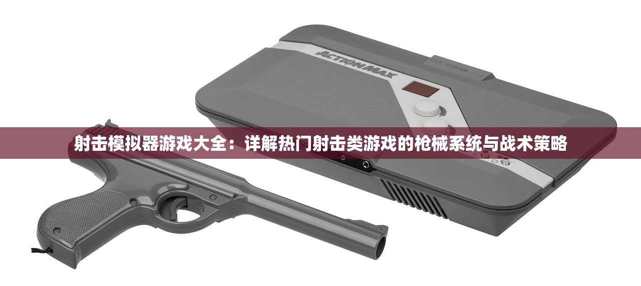 (武侠问道 最新章节 无弹窗)武侠问情录，无限元宝的秘密与探索