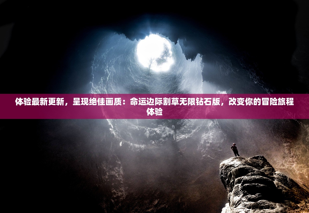 (完美小姐mv)完美小姐又出惊喜，结局怪手之谜