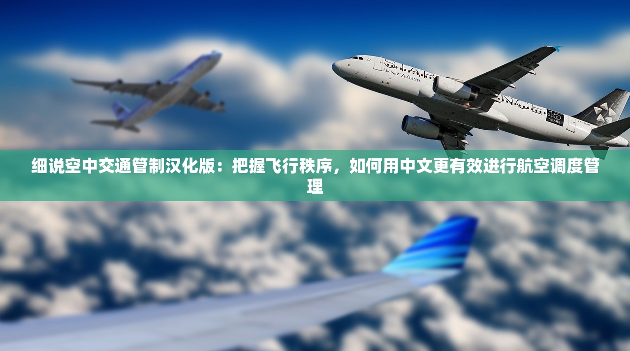(九霄至尊免费阅读完整版)九霄至尊，神秘力量的探索与解读