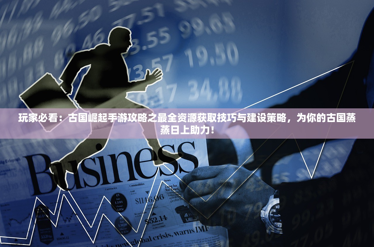 (深渊守护者攻略)深渊守望者与闲渔翻身的奇妙交融