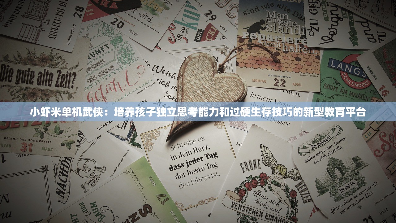 (绝晓百度百科人物介绍)揭秘绝晓，探寻背后的故事与意义
