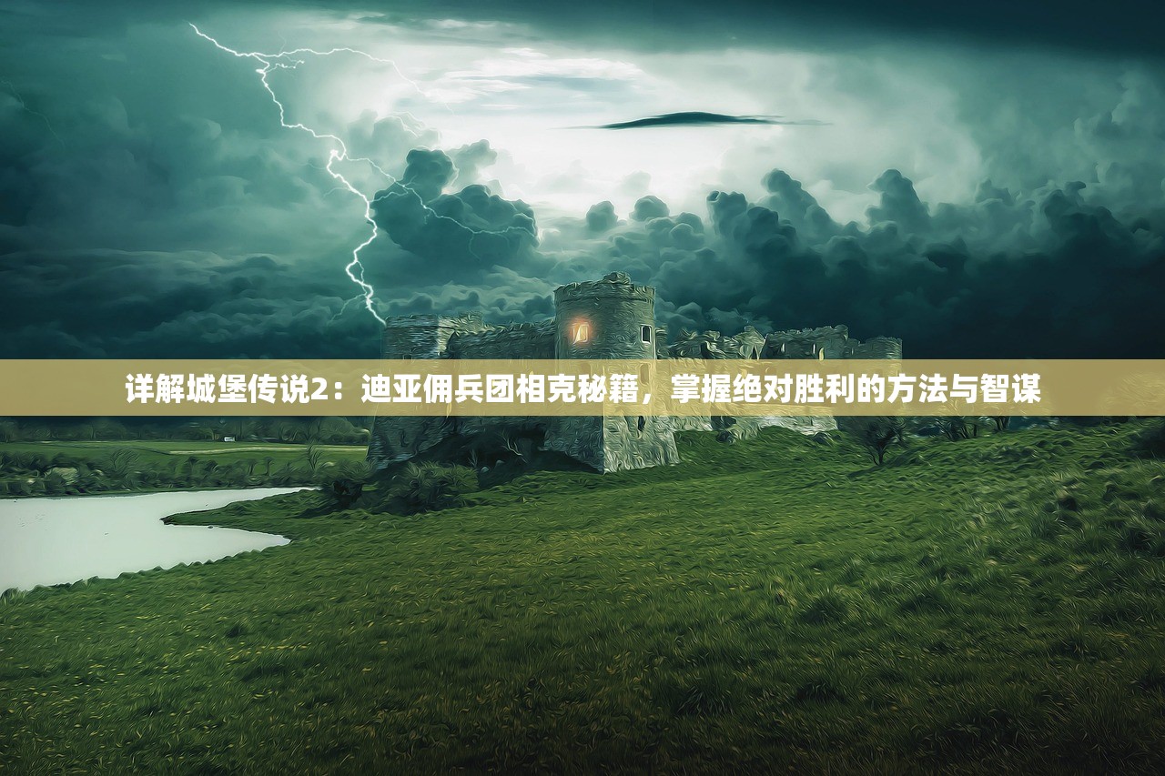 (古典乐男子主线剧情)古典乐男子公司，传承与创新交响的典范