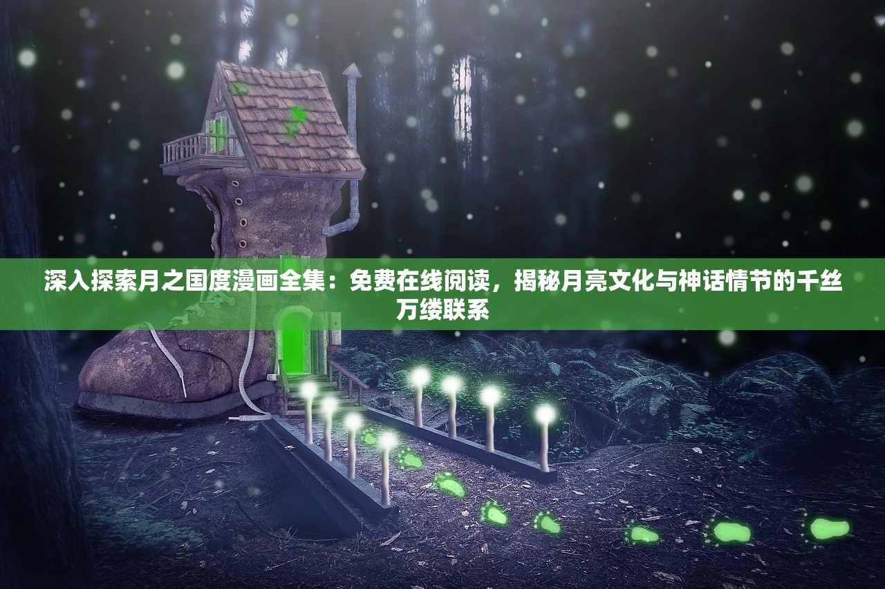 (西安天气预报)岐山天气预报，解读气象变化，应对未来天气挑战