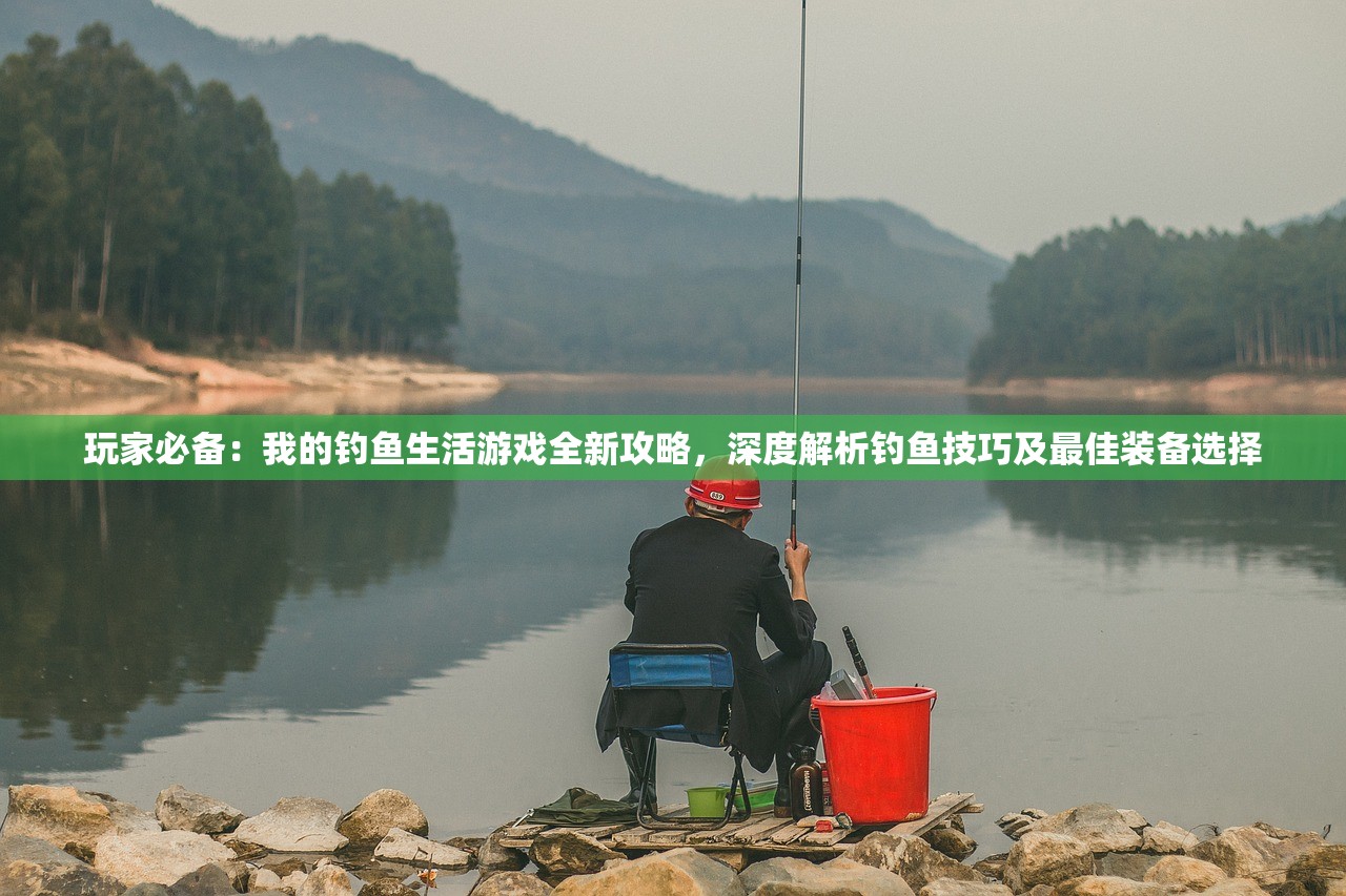 (代号传奇百度百科)代号传说行动，一场跨越次元的冒险启程