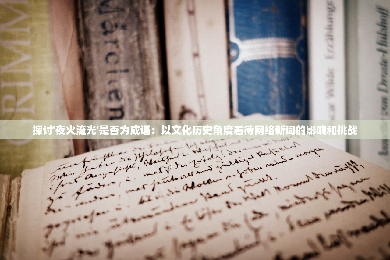 (仁王2武器推荐贴吧)仁王2武器推荐指南及常见问题解答