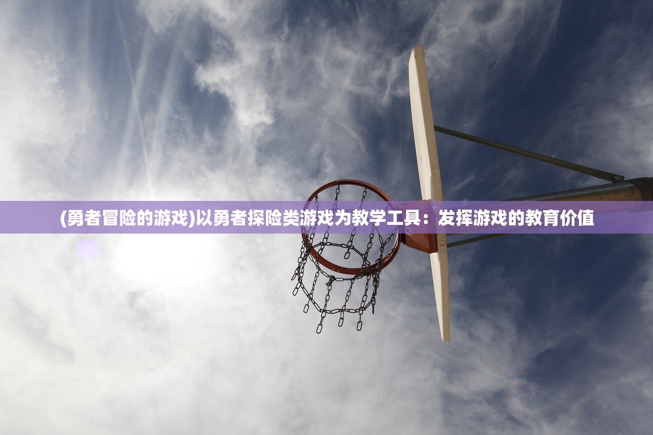 (梦幻西游黄金甲之谜攻略最新)梦幻西游黄金甲之谜攻略详解及常见问答解答