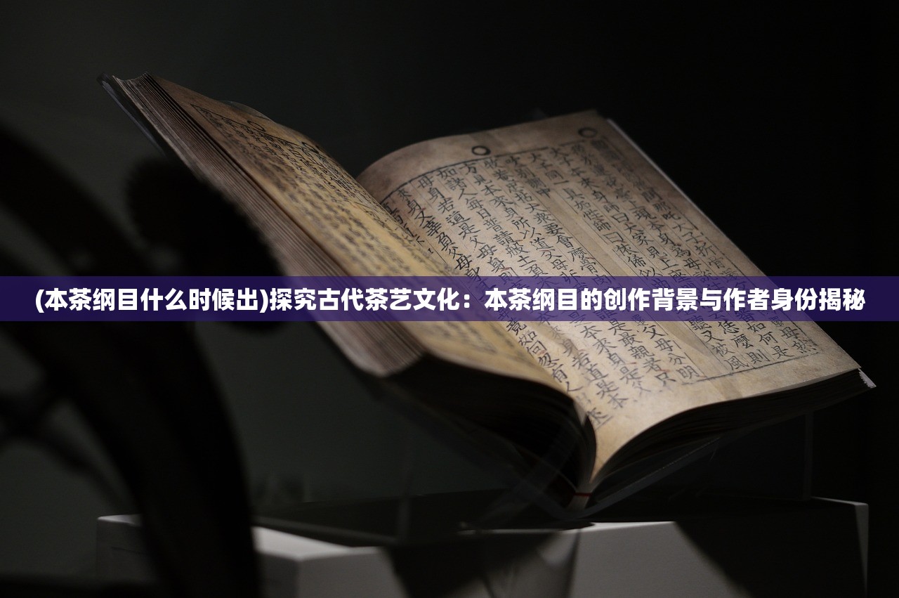 (全民大灌篮什么时候开测)全民大灌篮虎，运动热潮与数字化时代的碰撞