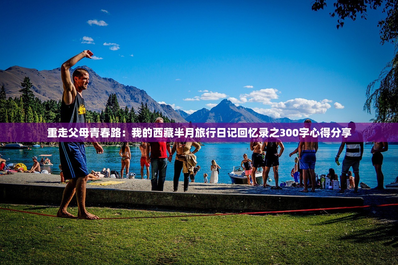 (穿越重生诡秘之主世界)重开之诡秘转生免广告版，游戏新体验的深度解析