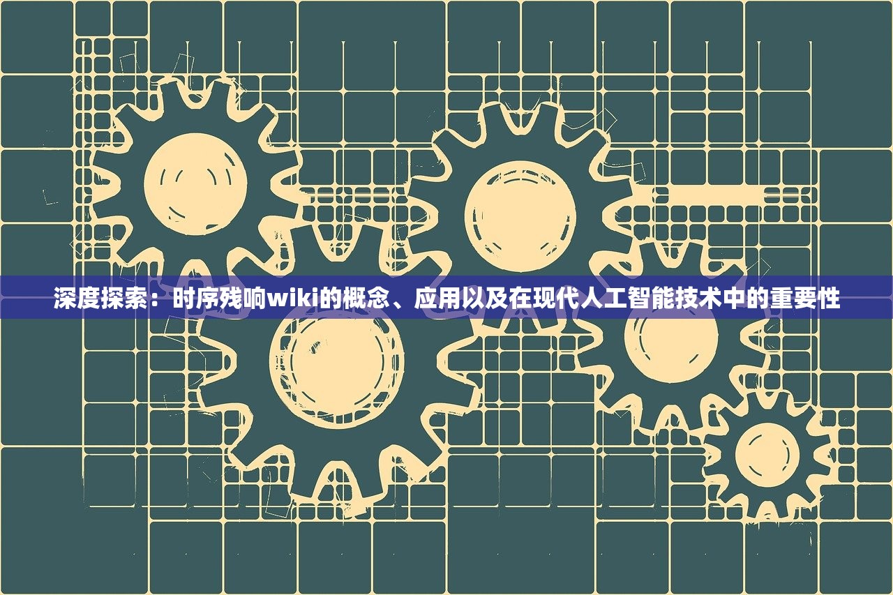 (食戟梦幻食材)食戟之灵梦幻料理试玩版，深度体验与探索