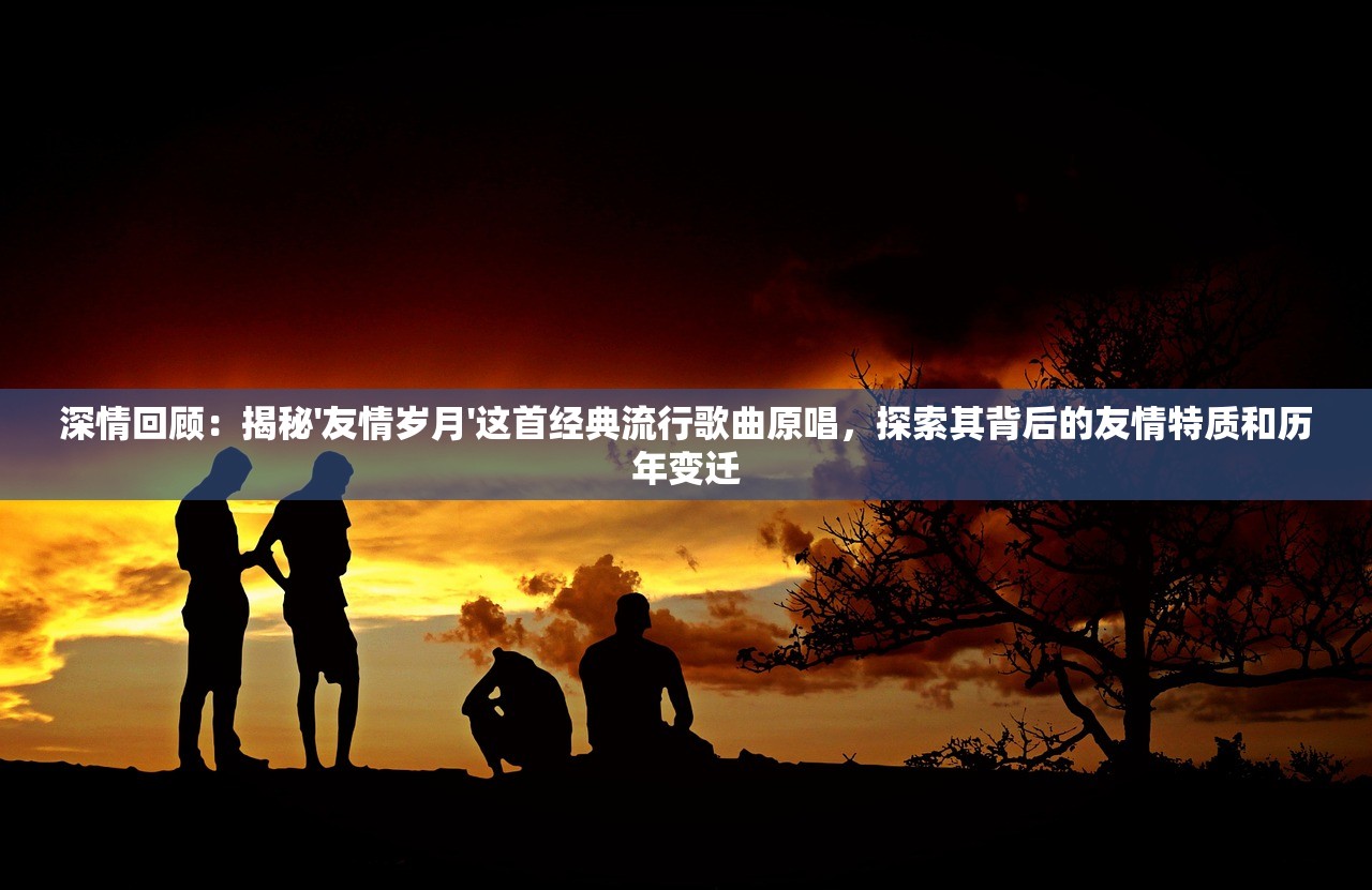 (滚滚umm)滚滚堂堂，探索其深层含义与多元应用