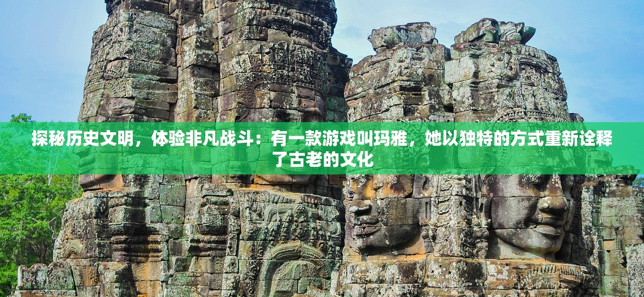 (黑衣小队第二季)黑衣小队大战外星生物游戏，一场跨越星际的激战体验