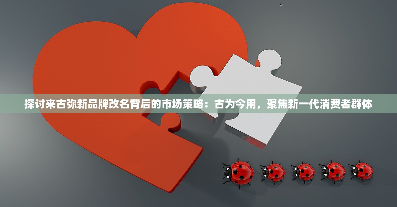 (防线狙击阵容推荐礼包码)防线狙击阵容推荐，打造无敌战队，轻松应对各种挑战！