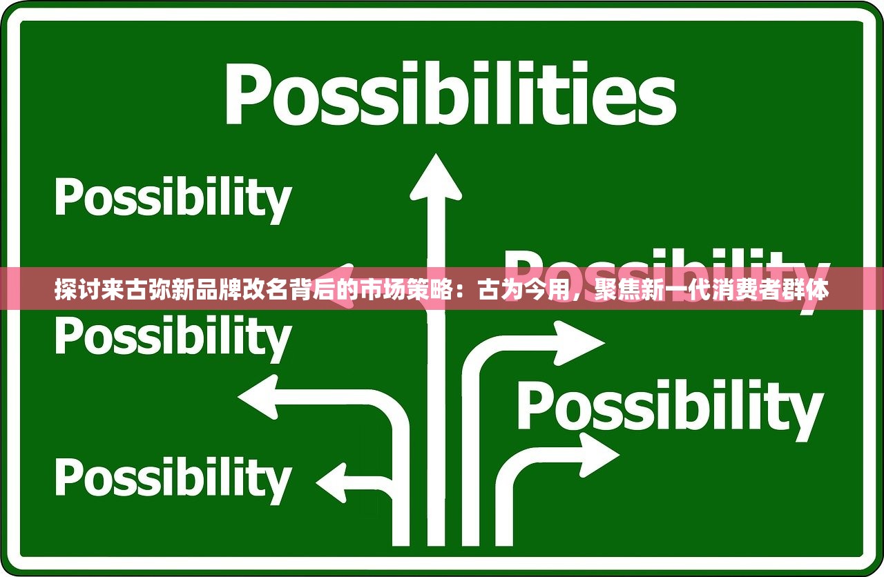 (跳蘑菇游戏叫什么)跳跃吧蘑菇君内置菜单详解与探索