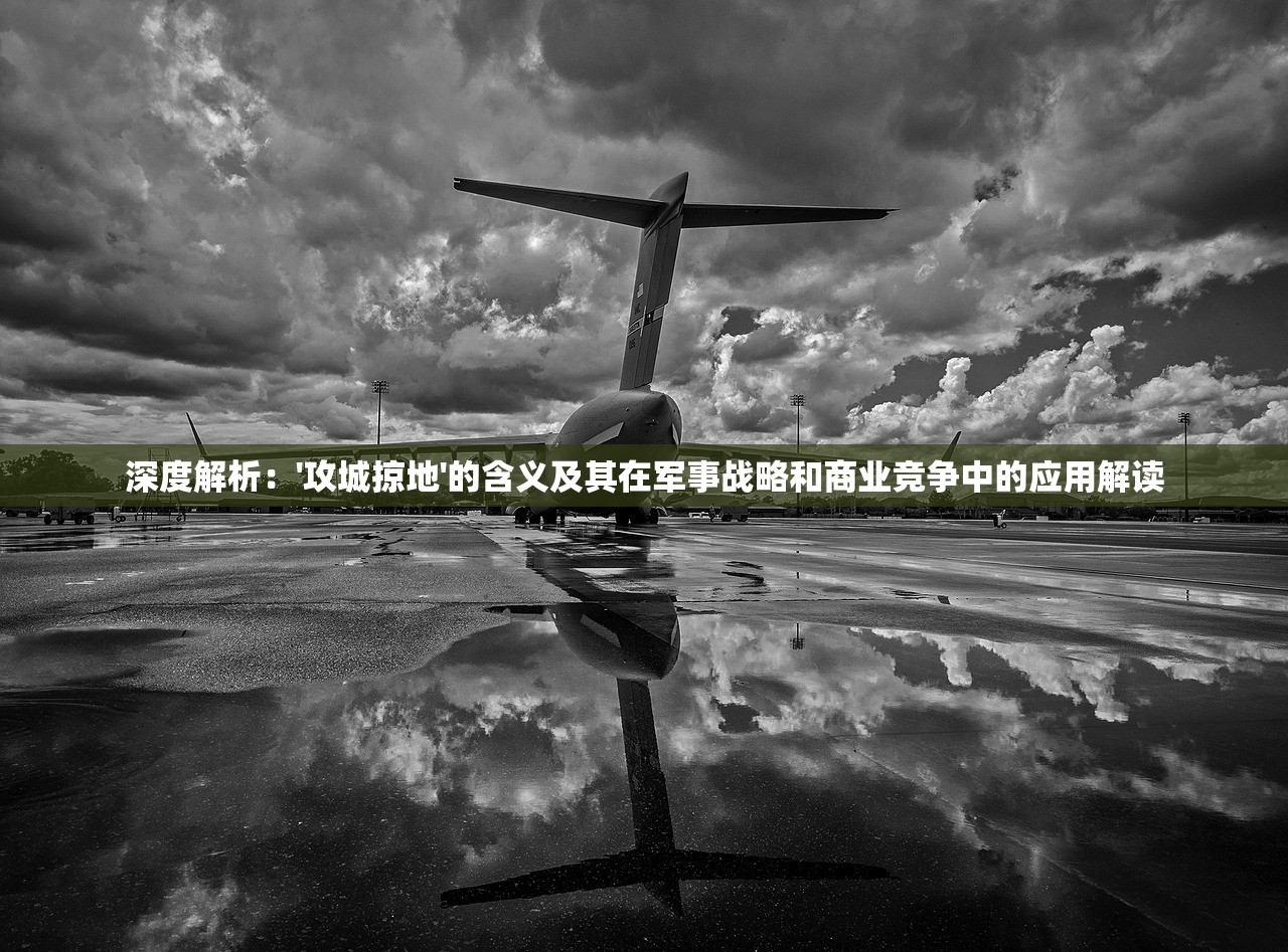 (防线狙击阵容推荐礼包码)防线狙击阵容推荐，打造无敌战队，轻松应对各种挑战！