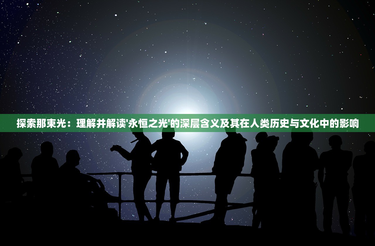 (逆天斩神等级划分最新)逆天斩神等级划分详解