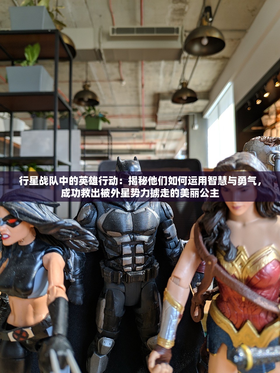 (星海幸存者可以组队吗)星海幸存者组队攻略，携手共战星际之旅