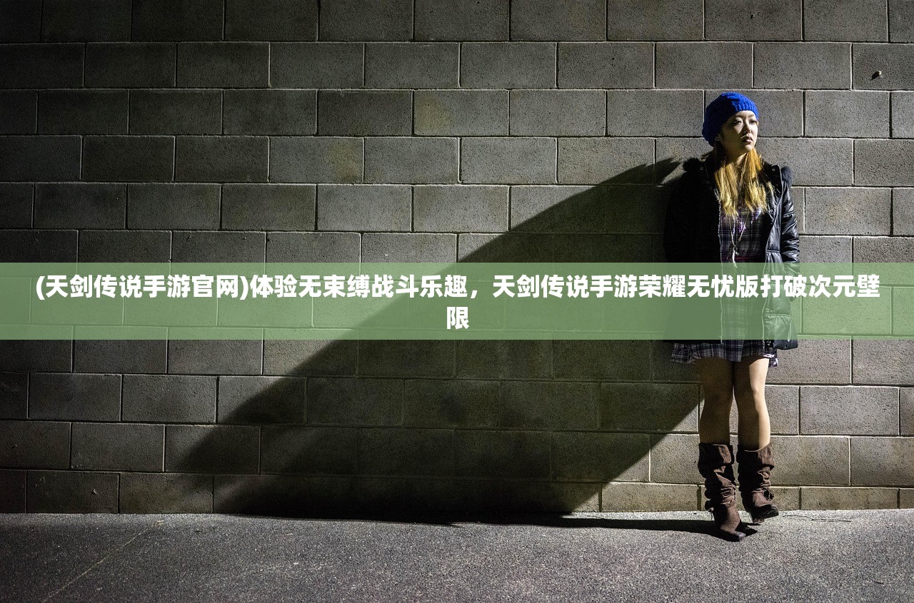 (游戏搬砖排行榜第一名)命运方舟，搬砖一天能赚多少金币？