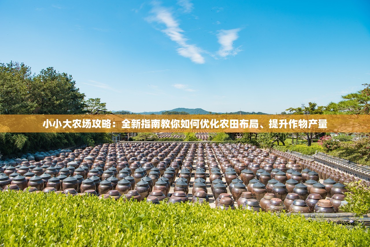 (星海幸存者可以组队吗)星海幸存者组队攻略，携手共战星际之旅