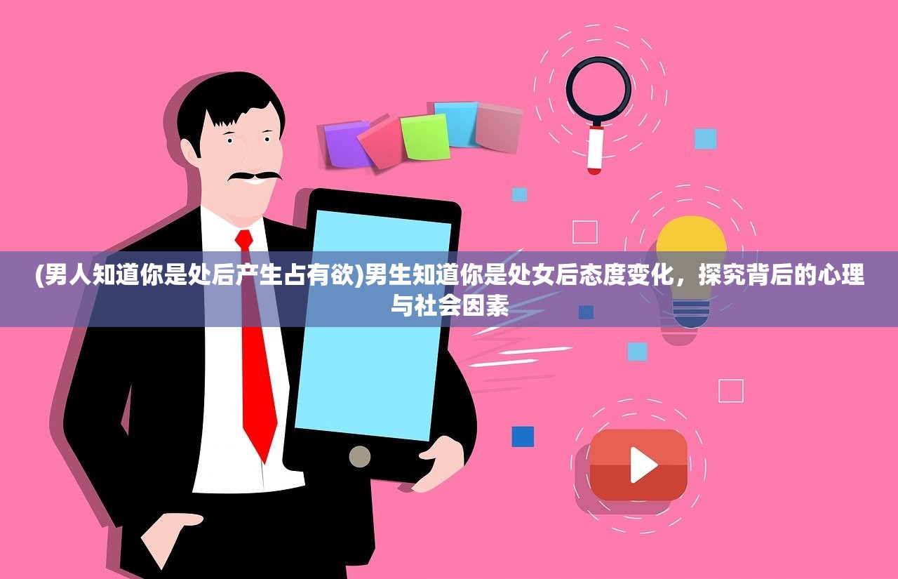 (我的御剑日记攻略大全)我的御剑日记攻略全面解析与常见问答解答