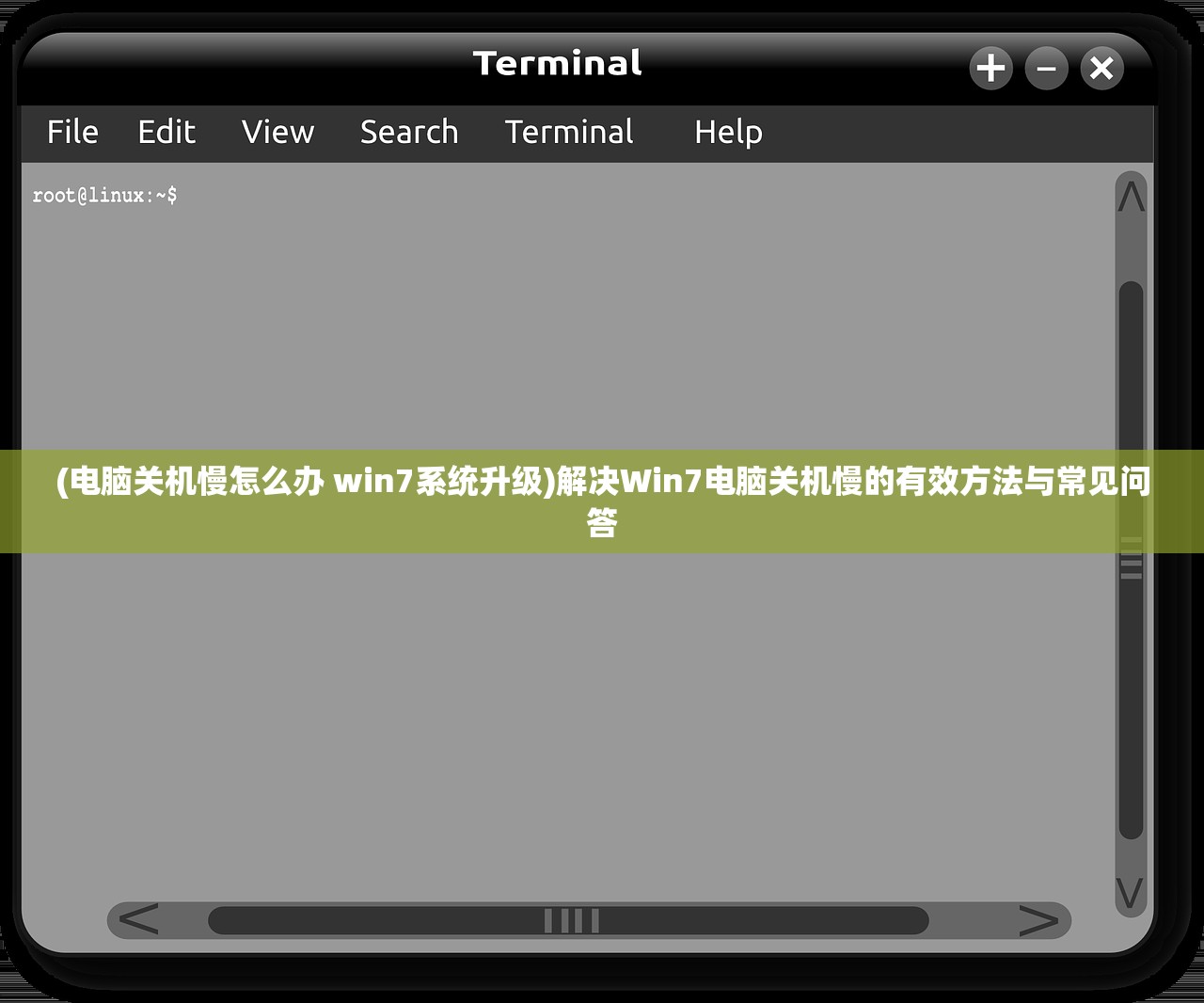(誓约胜利之剑影视作品在线观看)誓约胜利之剑，影视作品的剑与荣耀