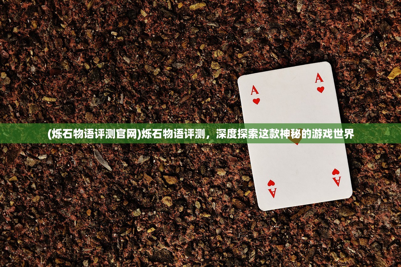 (亚瑟拔剑称王简笔画)亚瑟拔剑称王，一段史诗般的传奇故事