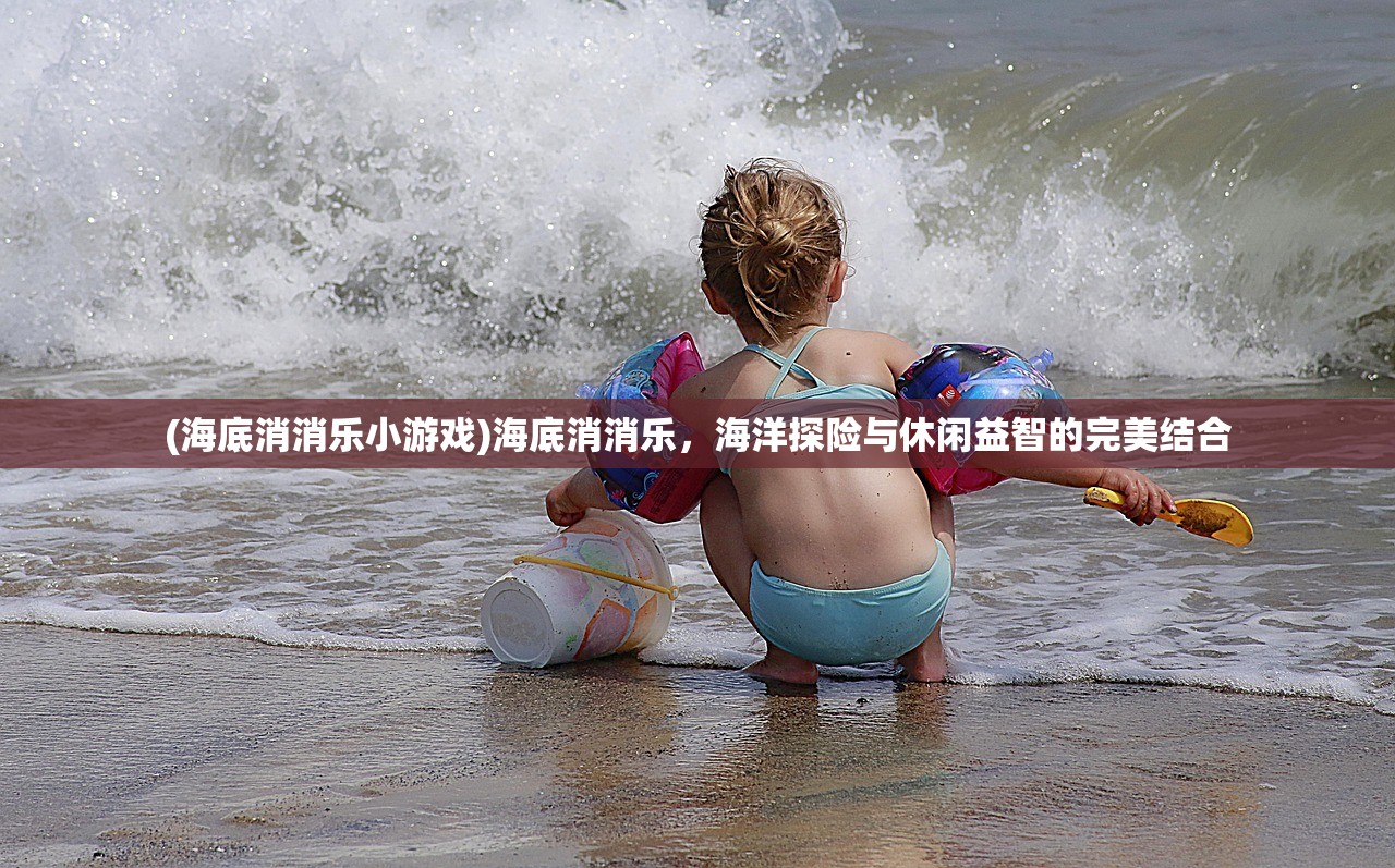 (万古混沌经小说)万古混沌经，混沌之道的奥秘与传承