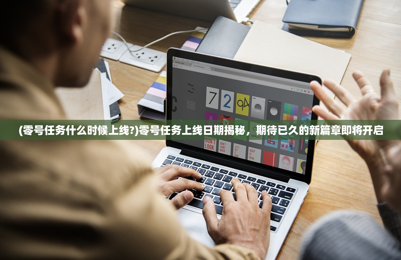 (蛋蛋屋加盟)蛋蛋屋厂家，探索与解析