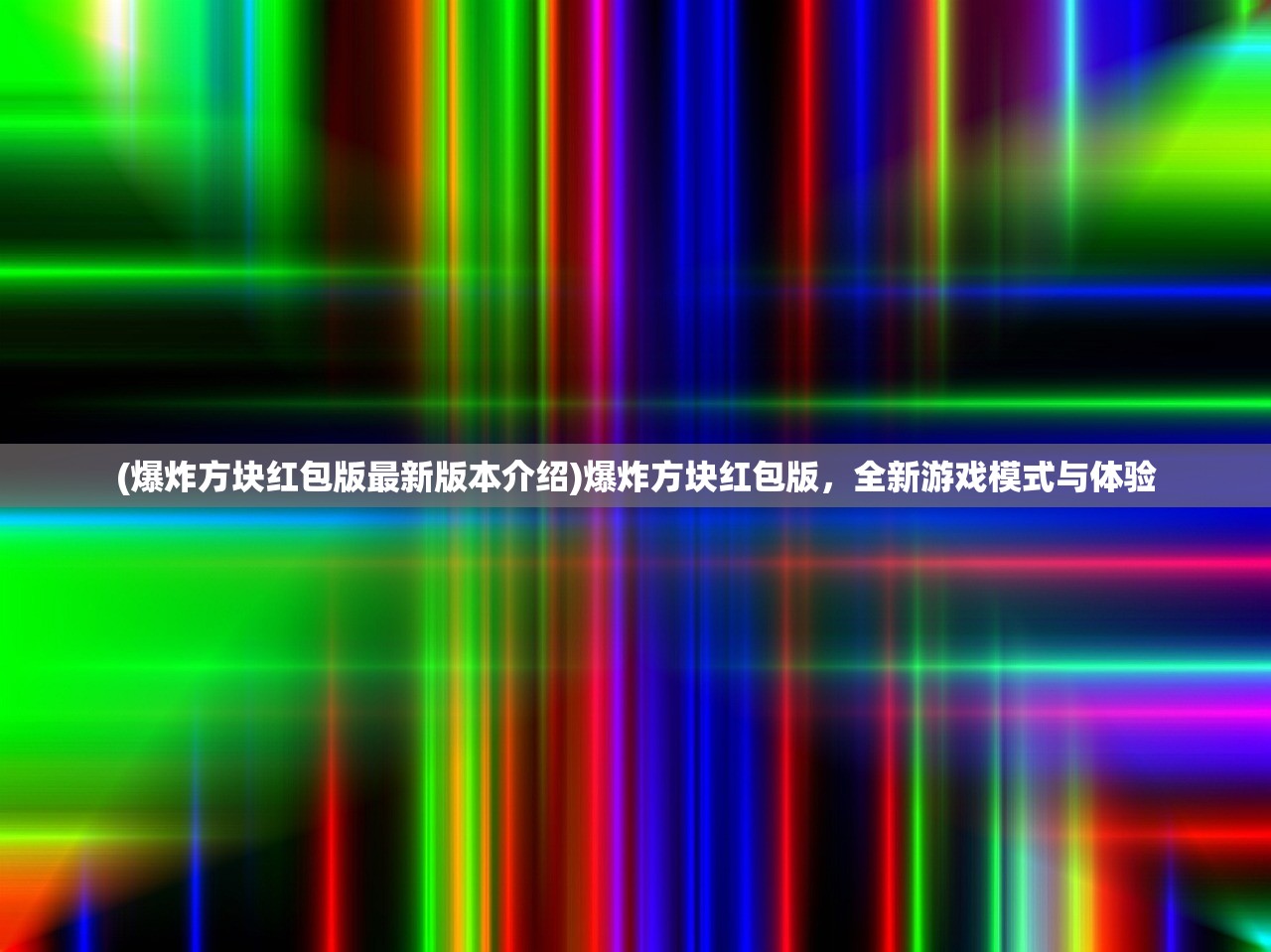 (玉之魂游戏脚本)玉之魂游戏，探索古老文明的奇幻之旅