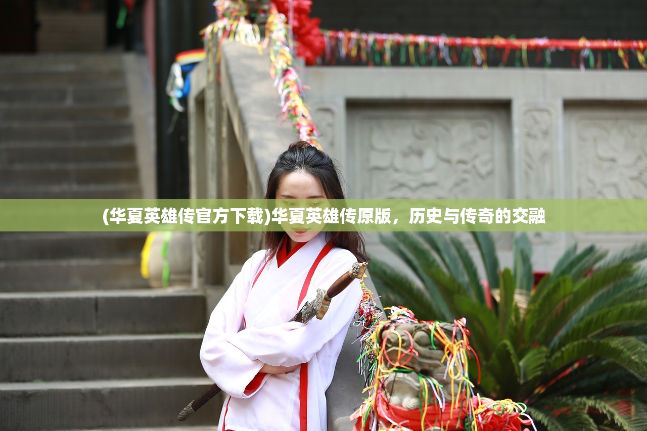 (蛋蛋屋加盟)蛋蛋屋厂家，探索与解析